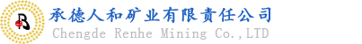 起重鉗,鋼板起重鉗,吊裝鉗,鋼板鉗,起重吊裝鉗-辰力集團(tuán)有限公司